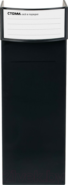 Изображение товара Лоток для бумаг Стамм Стандарт / ЛТВ-31787 (черный)