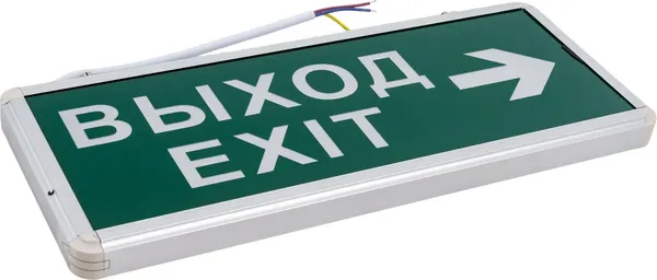 Изображение товара Светильник аварийный Rexant Выход-Exit 74-1307