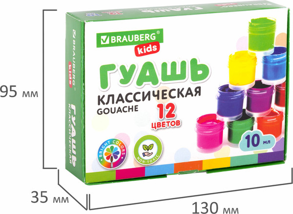 Изображение товара Гуашь Brauberg Kids New / 192368 (12цв)