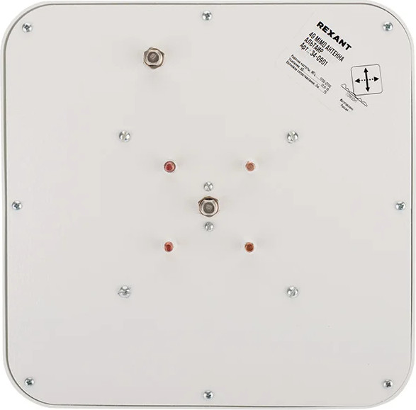 Изображение товара Антенна для беспроводной связи Rexant 34-0901