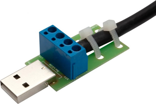 Изображение товара Антенна для беспроводной связи Rexant 34-0904