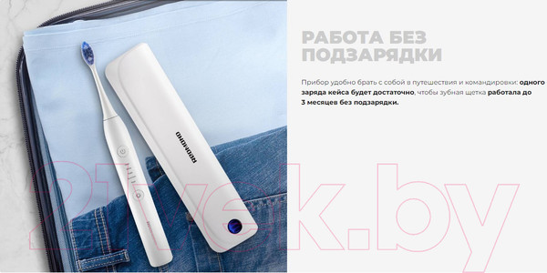 Изображение товара Звуковая зубная щетка Redmond TB4602 (белый)