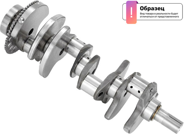 Изображение товара Коленвал Renault 122011649R 