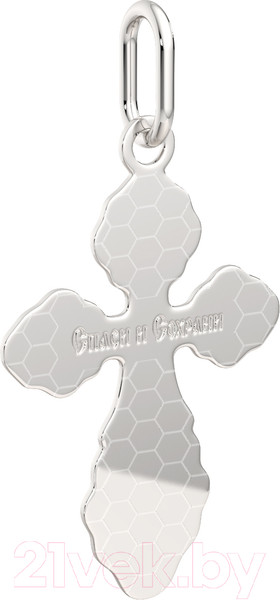 Изображение товара Крестик из серебра ZORKA 0430202.REL