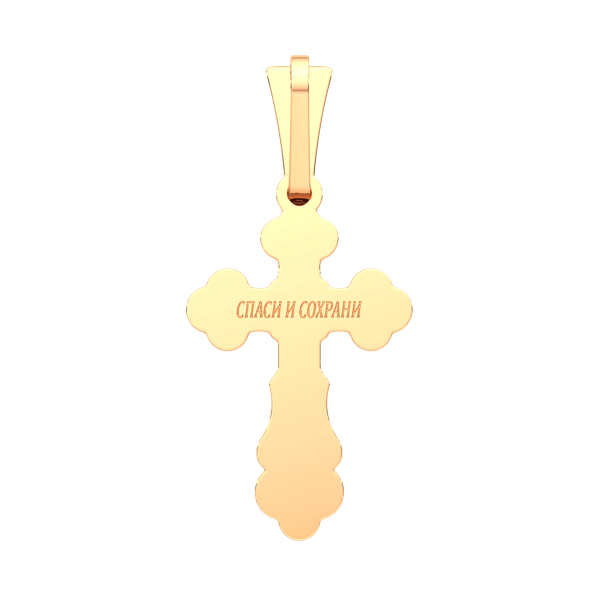 Изображение товара Крестик из розового золота ZORKA 410012.4.14K.B.REL