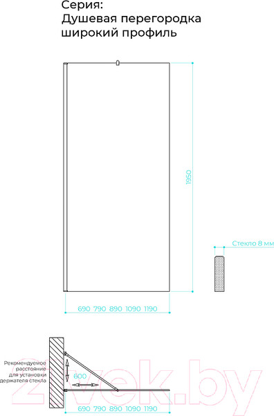 Изображение товара Душевая стенка MaybahGlass 89x195 / MGD-690-5ш (сатин стекло/хром матовый)