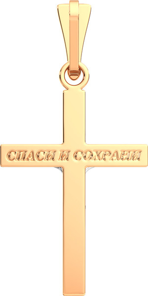 Изображение товара Крестик из розового золота ZORKA 410019.2.14K.R.REL