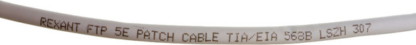 Изображение товара Кабель Rexant F/UTP RJ45-RJ45 CAT 5e ZH нг А-HF / 18-8006-1
