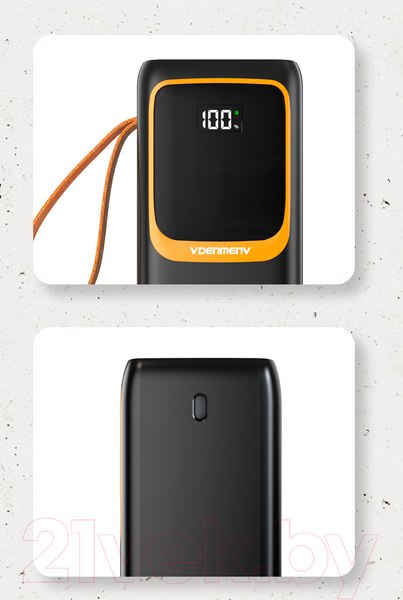 Изображение товара Портативное зарядное устройство VDENMENV DP32 50000mAh (черный)