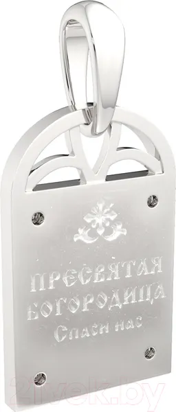 Изображение товара Подвеска из серебра ZORKA 0440221.REL (с религиозным изображением и фианитами)