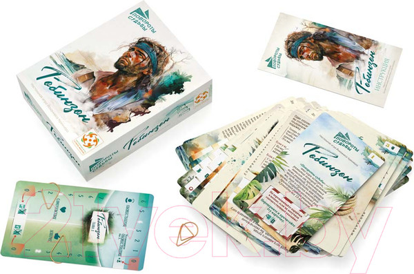 Изображение товара Настольная игра Стиль Жизни Повороты судьбы. Робинзон / УТ100031048