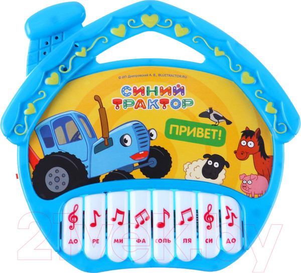 Изображение товара Музыкальная игрушка Синий трактор Пианино. 16 песен / 9165438 (синий)