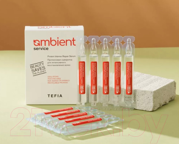 Изображение товара Ампулы для волос Tefia Протеиновая сыворотка для интенсивного восстановления (10x10мл)