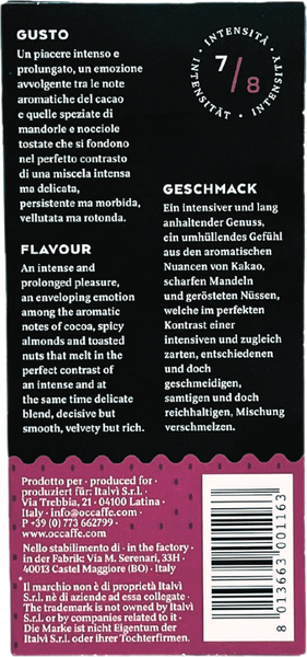 Изображение товара Кофе в капсулах O'ccaffe Lungo стандарт Nespresso (10x5г)