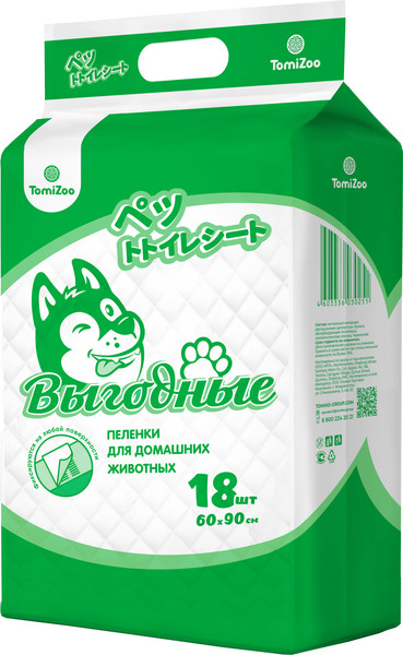 Изображение товара Одноразовая пеленка для животных TomiZoo Выгодные PP251 (60x90см, 18шт)