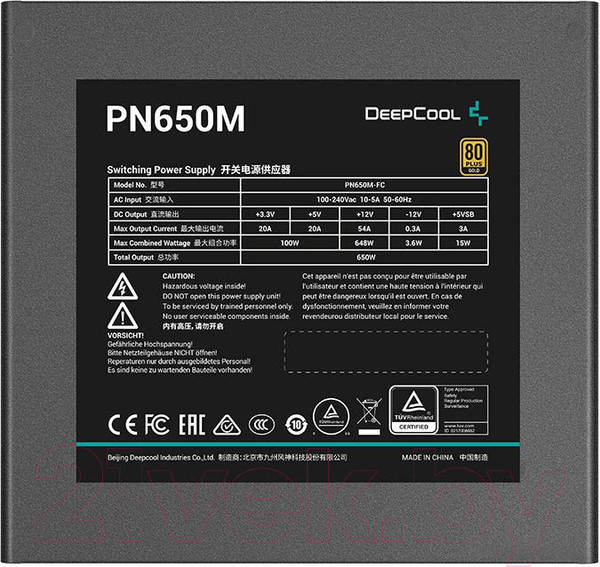 Изображение товара Блок питания для компьютера Deepcool PN650M (R-PN650M-FC0B-EU)