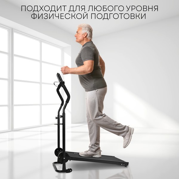 Изображение товара Механическая беговая дорожка PLANTA TM-M50