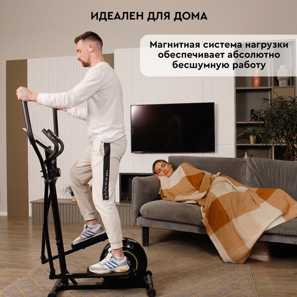 Изображение товара Эллиптический тренажер PLANTA FD-Е500