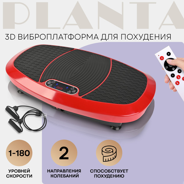 Изображение товара Виброплатформа PLANTA VP-15