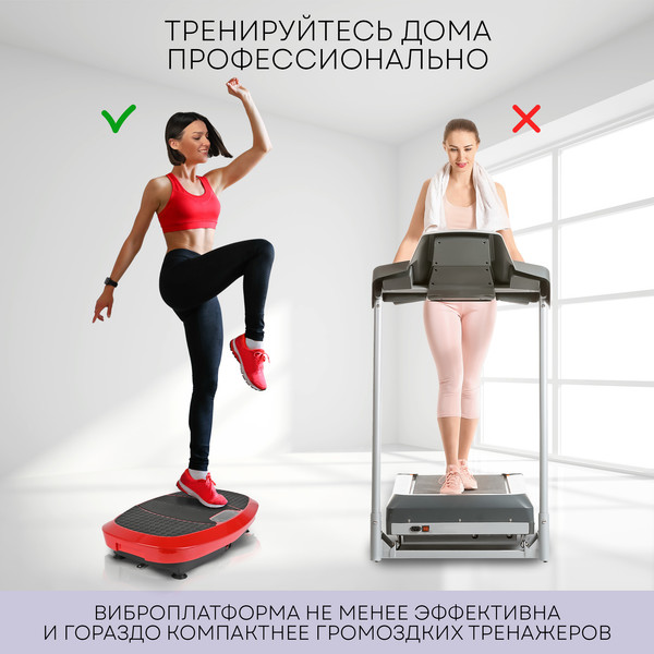 Изображение товара Виброплатформа PLANTA VP-15