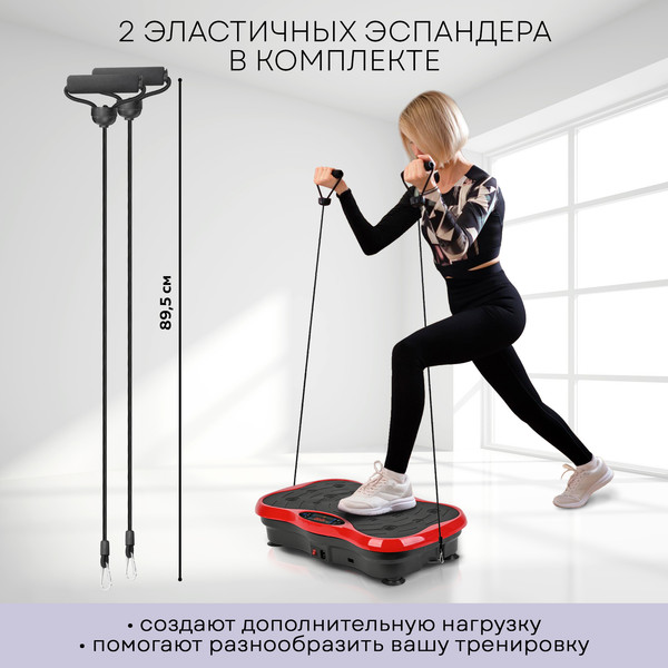 Изображение товара Виброплатформа PLANTA VP-03