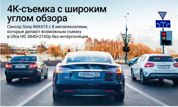 Изображение товара Автомобильный видеорегистратор Roadgid Tube / 4603805190462
