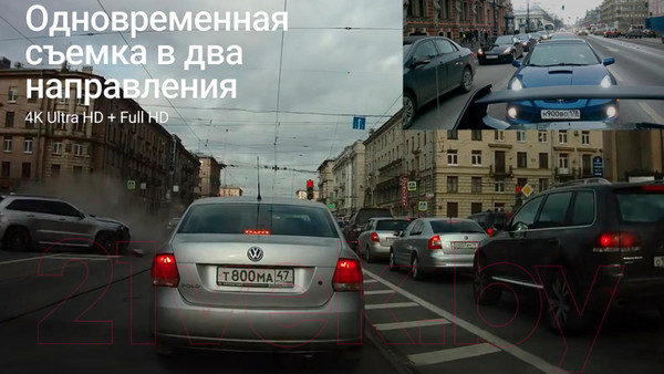 Изображение товара Автомобильный видеорегистратор Roadgid Tube 2CH / 4603805190479