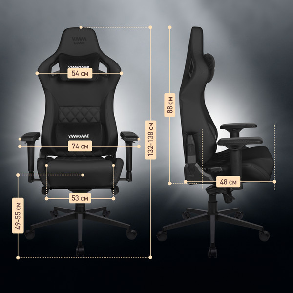 Изображение товара Кресло геймерское Vmmgame Maroon New Era OT-D06B-UP (черный)