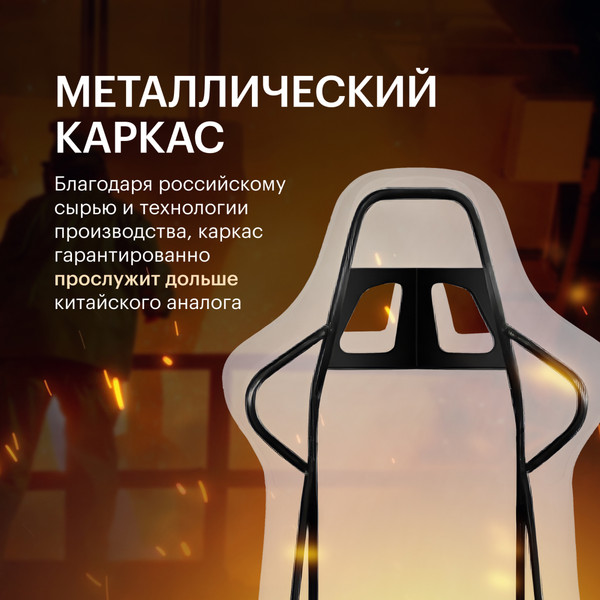 Изображение товара Кресло геймерское Vmmgame Maroon New Era OT-D06B-UP (черный)