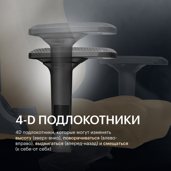 Изображение товара Кресло геймерское Vmmgame Maroon New Era / OT-D06TA-UP (Toscana)