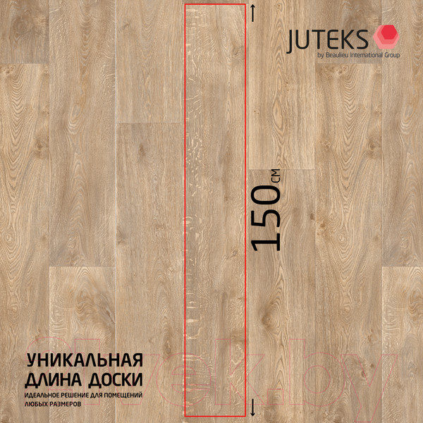 Изображение товара Линолеум Juteks Targo Texas-4 (3x6м)
