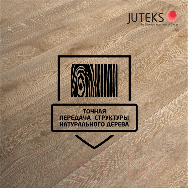 Изображение товара Линолеум Juteks Targo Texas-4 (3x6м)