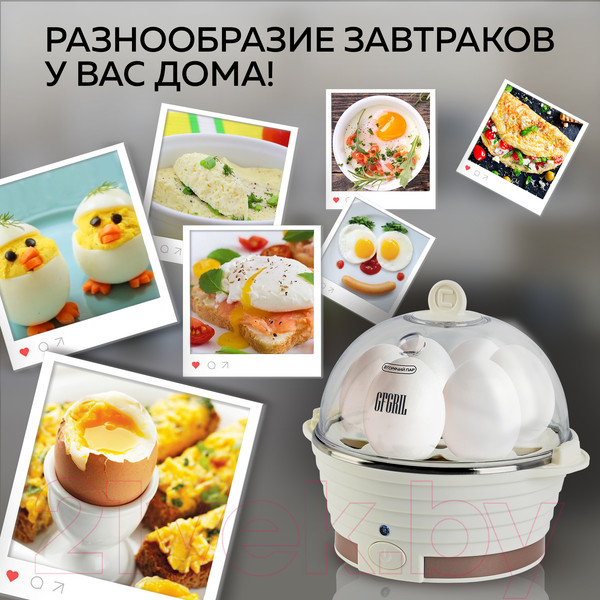 Изображение товара Яйцеварка GFGRIL GFS-3