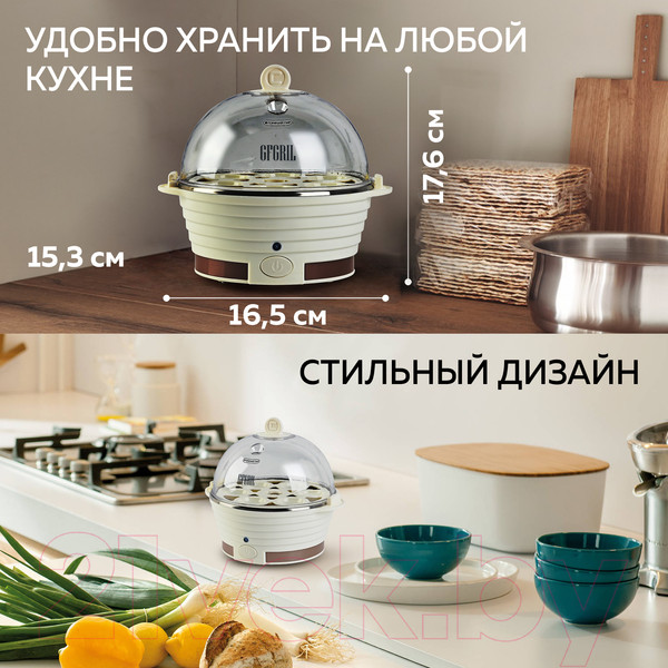 Изображение товара Яйцеварка GFGRIL GFS-3