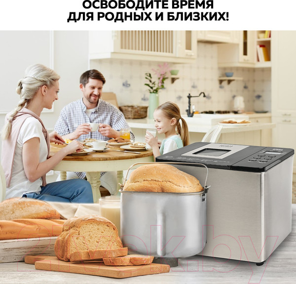 Изображение товара Хлебопечка GFGRIL GFB-3000