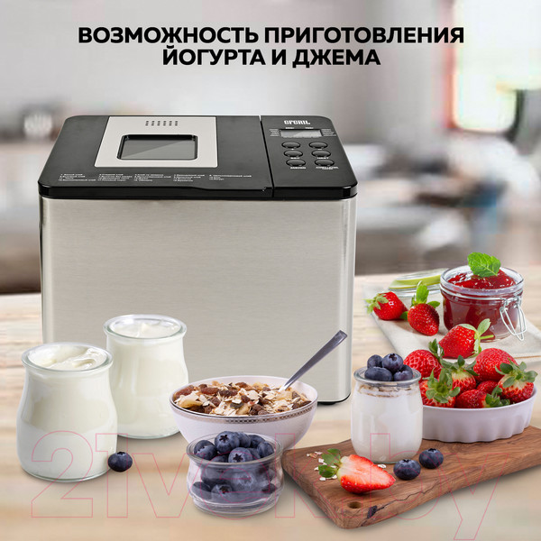 Изображение товара Хлебопечка GFGRIL GFB-3000
