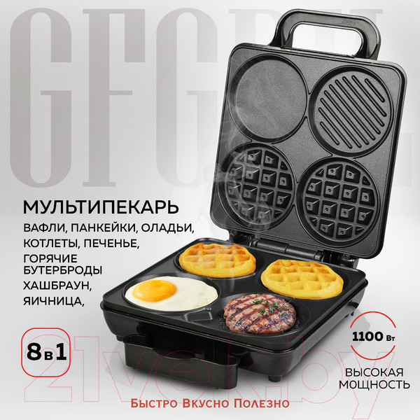 Изображение товара Мультипекарь GFGRIL GFW-038
