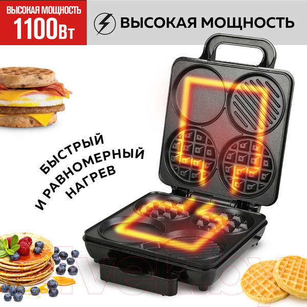 Изображение товара Мультипекарь GFGRIL GFW-038