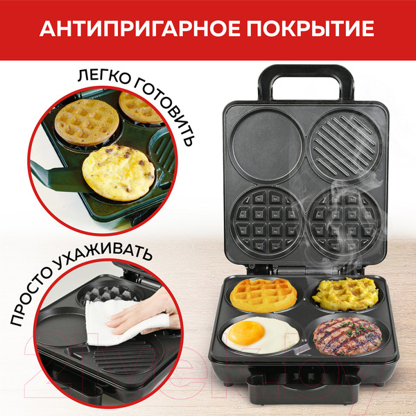 Изображение товара Мультипекарь GFGRIL GFW-038