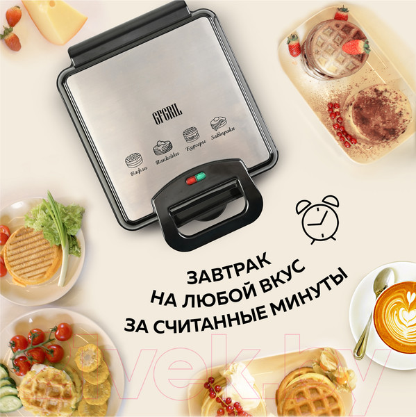 Изображение товара Мультипекарь GFGRIL GFW-038