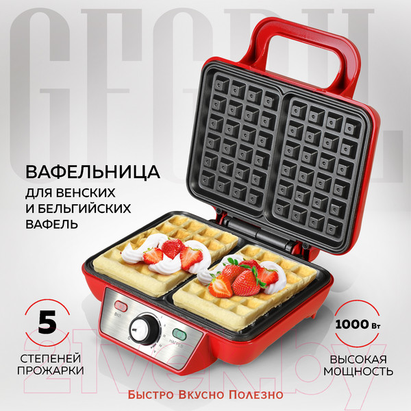 Изображение товара Вафельница GFGRIL GFW-015