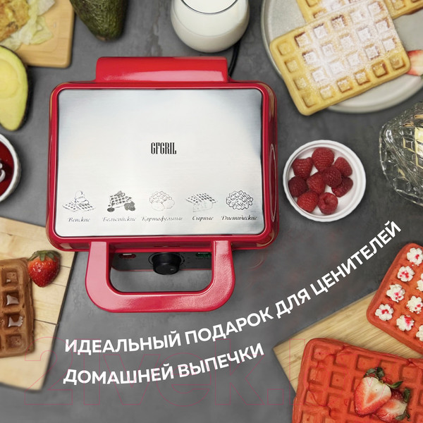 Изображение товара Вафельница GFGRIL GFW-015