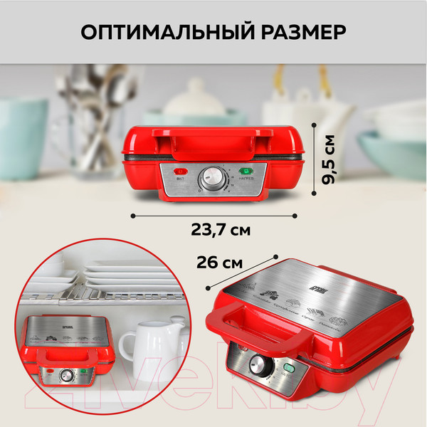 Изображение товара Вафельница GFGRIL GFW-015