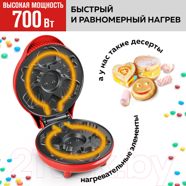 Изображение товара Вафельница GFGRIL GFW-032