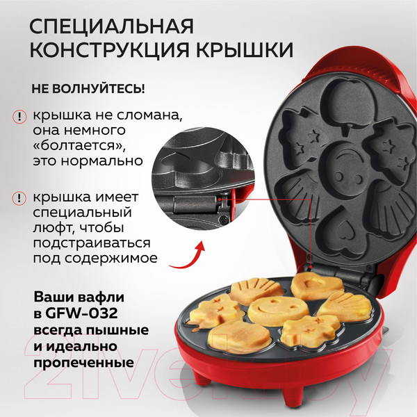 Изображение товара Вафельница GFGRIL GFW-032