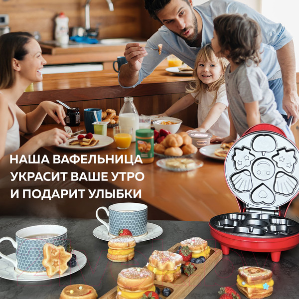 Изображение товара Вафельница GFGRIL GFW-032
