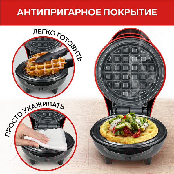 Изображение товара Вафельница GFGRIL GFW-022