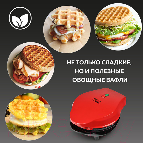 Изображение товара Вафельница GFGRIL GFW-022