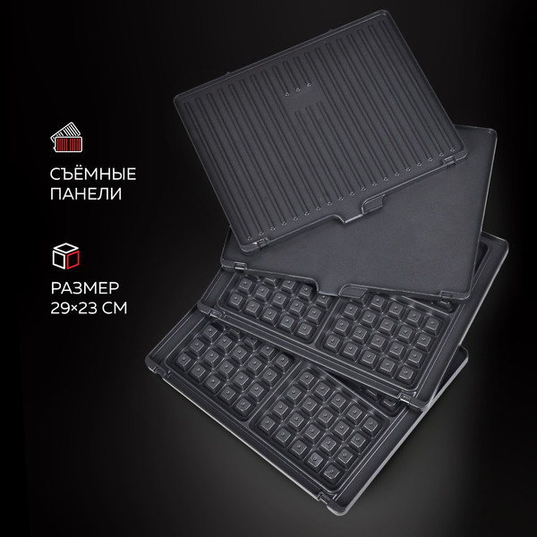 Изображение товара Электрогриль GFGRIL GF-180