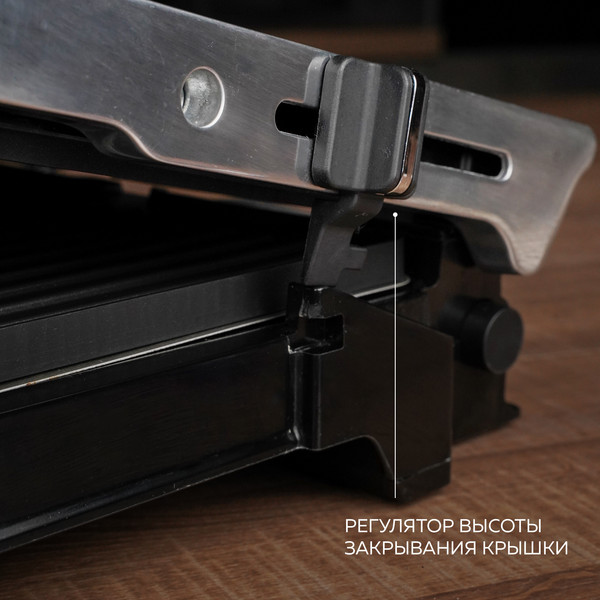 Изображение товара Электрогриль GFGRIL GF-180